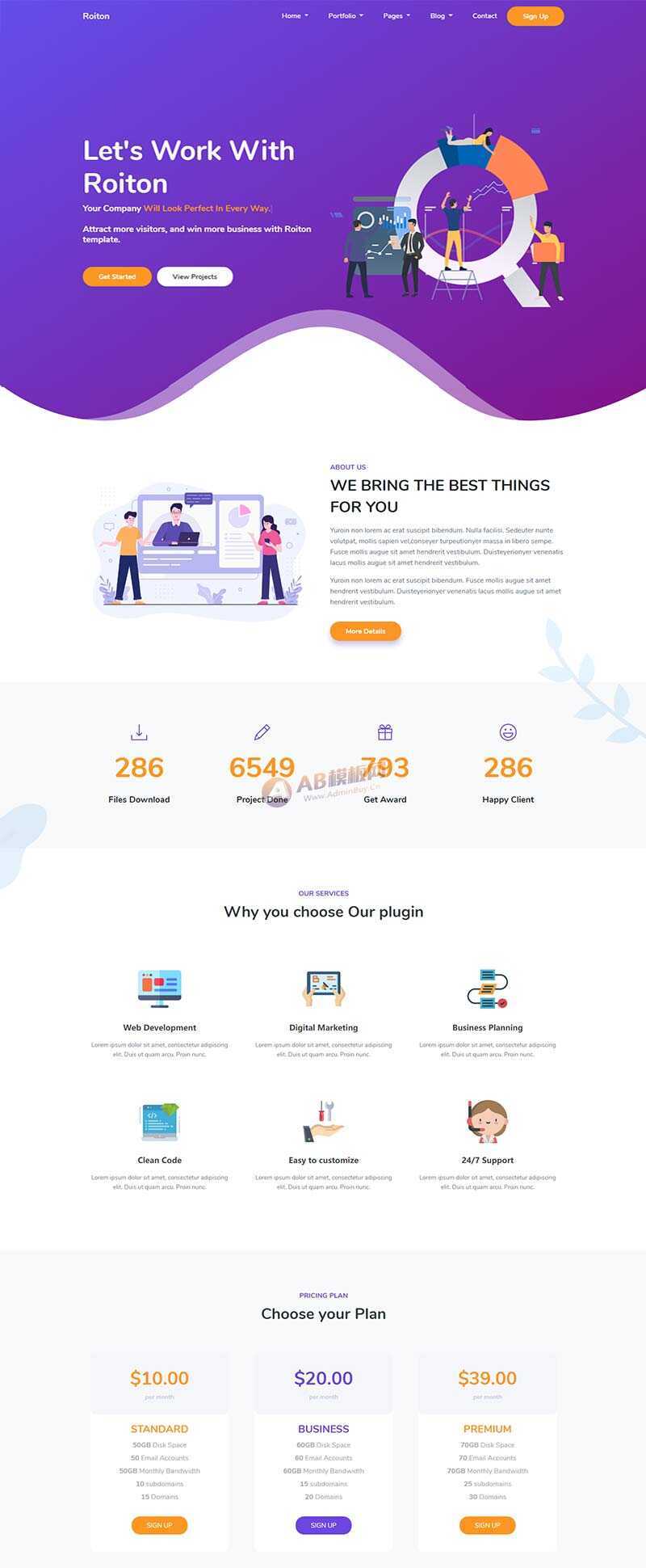 数字信息网络科技公司官网html模板冒泡网-中创网-项目资源网-资源之家-项目资源网-资源之家-副业项目-手机搬砖-中创网-无货源电商-创业项目-抖音工具箱-搬砖项目-网络赚钱网创矩阵局-网赚冒泡网-福缘网-中创网-知识街网站