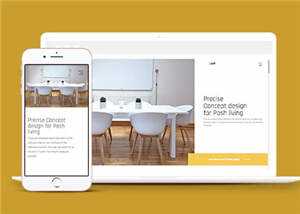 简洁设计公司网页模板源码下载冒泡网-中创网-项目资源网-资源之家-项目资源网-资源之家-副业项目-手机搬砖-中创网-无货源电商-创业项目-抖音工具箱-搬砖项目-网络赚钱网创矩阵局-网赚冒泡网-福缘网-中创网-知识街网站