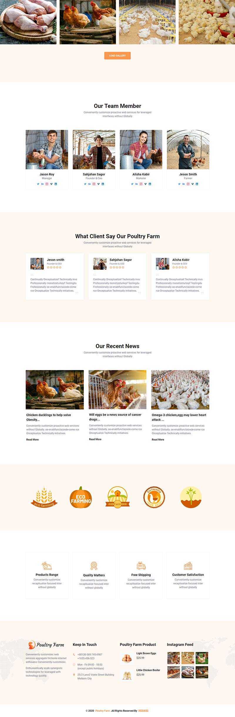 响应式有机家禽养殖公司网站html模板冒泡网-中创网-项目资源网-资源之家-项目资源网-资源之家-副业项目-手机搬砖-中创网-无货源电商-创业项目-抖音工具箱-搬砖项目-网络赚钱网创矩阵局-网赚冒泡网-福缘网-中创网-知识街网站