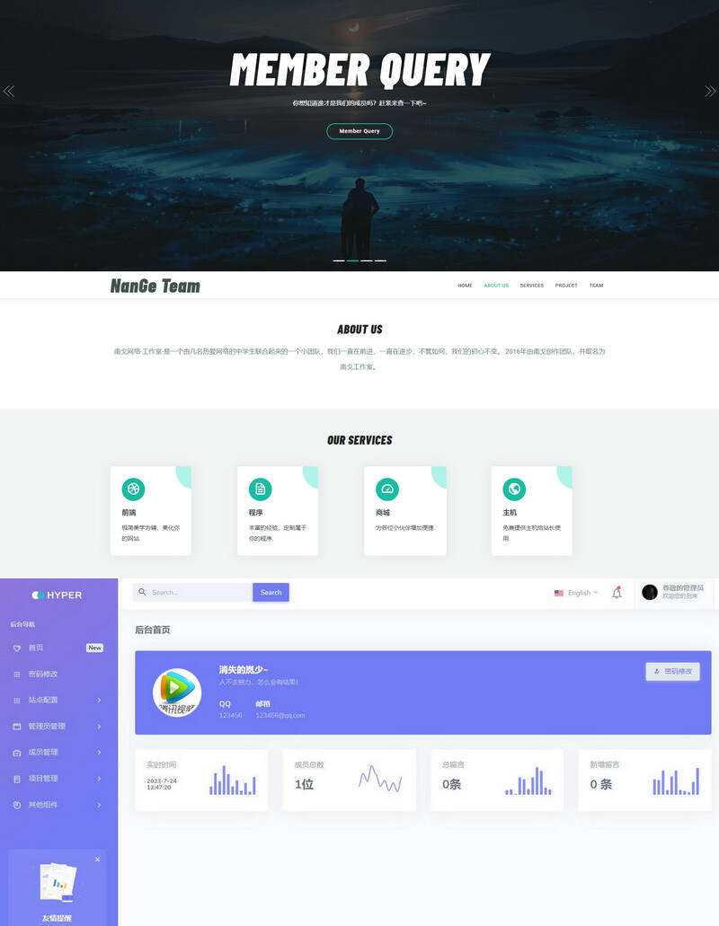 Layui框架适用于团队工作室等php源码冒泡网-中创网-项目资源网-资源之家-项目资源网-资源之家-副业项目-手机搬砖-中创网-无货源电商-创业项目-抖音工具箱-搬砖项目-网络赚钱网创矩阵局-网赚冒泡网-福缘网-中创网-知识街网站