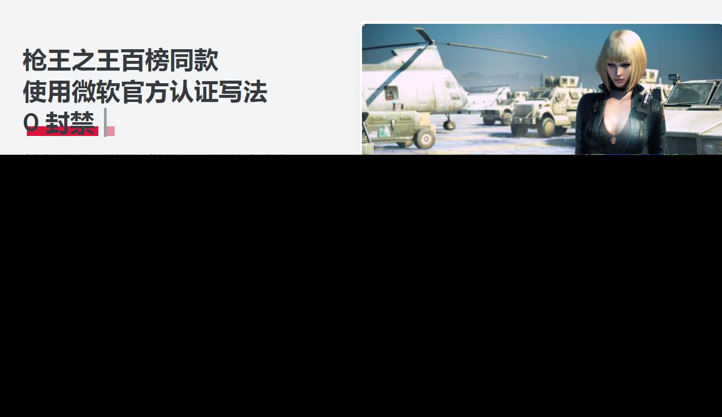 某AI辅助官网html源码分享冒泡网-中创网-项目资源网-资源之家-项目资源网-资源之家-副业项目-手机搬砖-中创网-无货源电商-创业项目-抖音工具箱-搬砖项目-网络赚钱网创矩阵局-网赚冒泡网-福缘网-中创网-知识街网站
