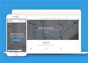 商业技术研发团队响应式网页模板冒泡网-中创网-项目资源网-资源之家-项目资源网-资源之家-副业项目-手机搬砖-中创网-无货源电商-创业项目-抖音工具箱-搬砖项目-网络赚钱网创矩阵局-网赚冒泡网-福缘网-中创网-知识街网站