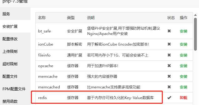 Typecho博客主题Joe素颜执念修改版冒泡网-中创网-项目资源网-资源之家-项目资源网-资源之家-副业项目-手机搬砖-中创网-无货源电商-创业项目-抖音工具箱-搬砖项目-网络赚钱网创矩阵局-网赚冒泡网-福缘网-中创网-知识街网站