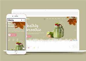 甜品奶茶店网站源码模板下载冒泡网-中创网-项目资源网-资源之家-项目资源网-资源之家-副业项目-手机搬砖-中创网-无货源电商-创业项目-抖音工具箱-搬砖项目-网络赚钱网创矩阵局-网赚冒泡网-福缘网-中创网-知识街网站