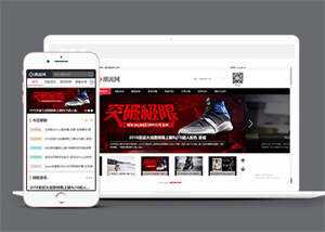 简洁潮流资讯信息类网站前端模板冒泡网-中创网-项目资源网-资源之家-项目资源网-资源之家-副业项目-手机搬砖-中创网-无货源电商-创业项目-抖音工具箱-搬砖项目-网络赚钱网创矩阵局-网赚冒泡网-福缘网-中创网-知识街网站