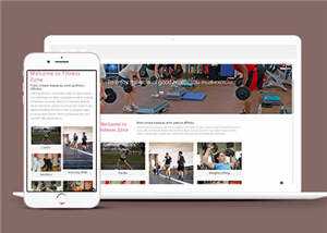 简洁室内健身运动整站模板下载冒泡网-中创网-项目资源网-资源之家-项目资源网-资源之家-副业项目-手机搬砖-中创网-无货源电商-创业项目-抖音工具箱-搬砖项目-网络赚钱网创矩阵局-网赚冒泡网-福缘网-中创网-知识街网站