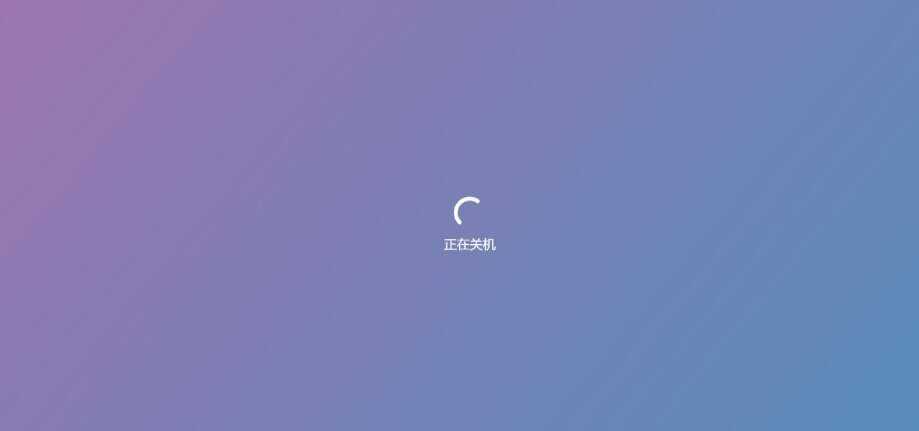 巨硬的模拟版Windows12系统v7.3.4 html源码