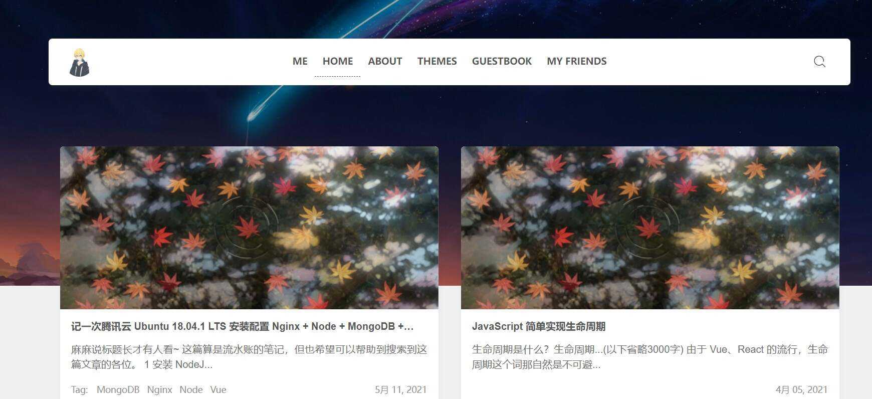 wordpress瀑布流文章主题Clien冒泡网-中创网-项目资源网-资源之家-项目资源网-资源之家-副业项目-手机搬砖-中创网-无货源电商-创业项目-抖音工具箱-搬砖项目-网络赚钱网创矩阵局-网赚冒泡网-福缘网-中创网-知识街网站