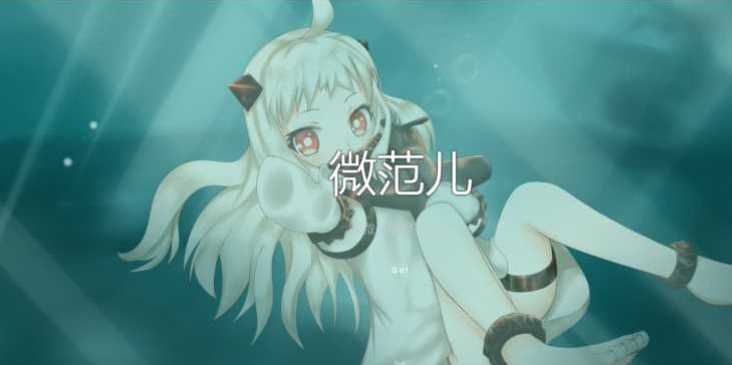 超好看的二次元自适应个人引导单页冒泡网-中创网-项目资源网-资源之家-项目资源网-资源之家-副业项目-手机搬砖-中创网-无货源电商-创业项目-抖音工具箱-搬砖项目-网络赚钱网创矩阵局-网赚冒泡网-福缘网-中创网-知识街网站