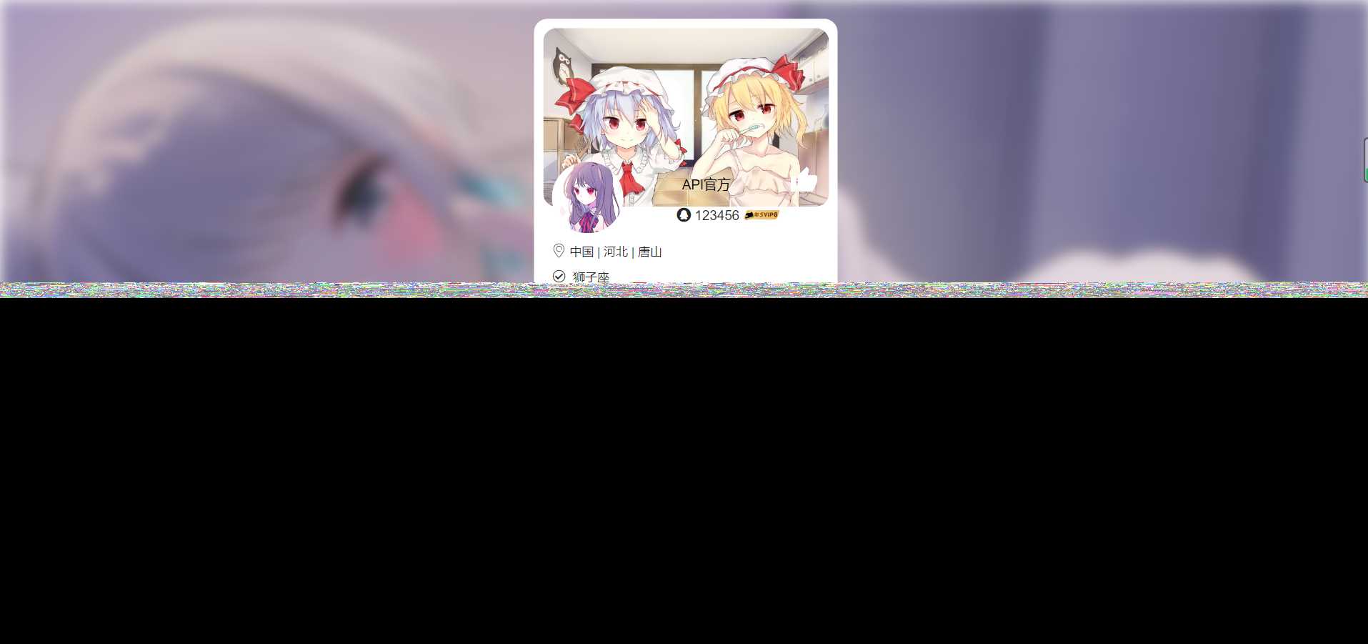 API接口集合管理系统源码冒泡网-中创网-项目资源网-资源之家-项目资源网-资源之家-副业项目-手机搬砖-中创网-无货源电商-创业项目-抖音工具箱-搬砖项目-网络赚钱网创矩阵局-网赚冒泡网-福缘网-中创网-知识街网站