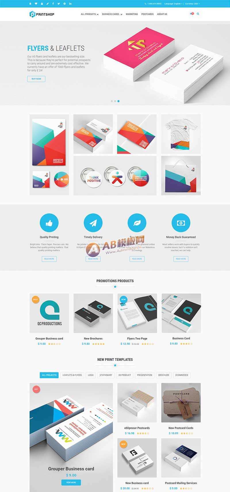 蓝色的响应式名片印刷公司网站html模板冒泡网-中创网-项目资源网-资源之家-项目资源网-资源之家-副业项目-手机搬砖-中创网-无货源电商-创业项目-抖音工具箱-搬砖项目-网络赚钱网创矩阵局-网赚冒泡网-福缘网-中创网-知识街网站