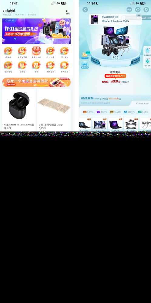 高迪同款盲盒先生源码冒泡网-中创网-项目资源网-资源之家-项目资源网-资源之家-副业项目-手机搬砖-中创网-无货源电商-创业项目-抖音工具箱-搬砖项目-网络赚钱网创矩阵局-网赚冒泡网-福缘网-中创网-知识街网站