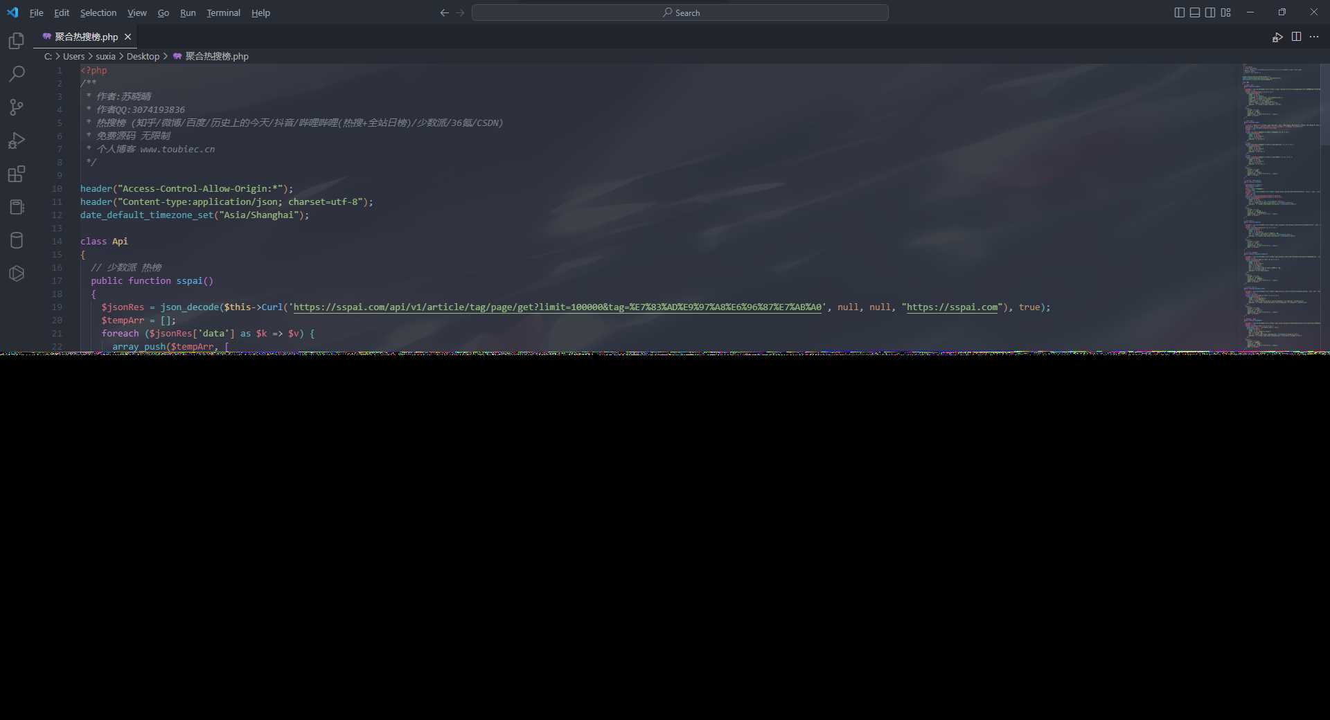 聚合热搜热榜PHP接口API源码冒泡网-中创网-项目资源网-资源之家-项目资源网-资源之家-副业项目-手机搬砖-中创网-无货源电商-创业项目-抖音工具箱-搬砖项目-网络赚钱网创矩阵局-网赚冒泡网-福缘网-中创网-知识街网站