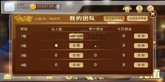 赛马娱乐游戏源码对接微信公众号积分娱乐小游戏二开可对接到APP 赛马娱乐游戏源码对接微信公众号积分娱乐小游戏二开可对接到APP