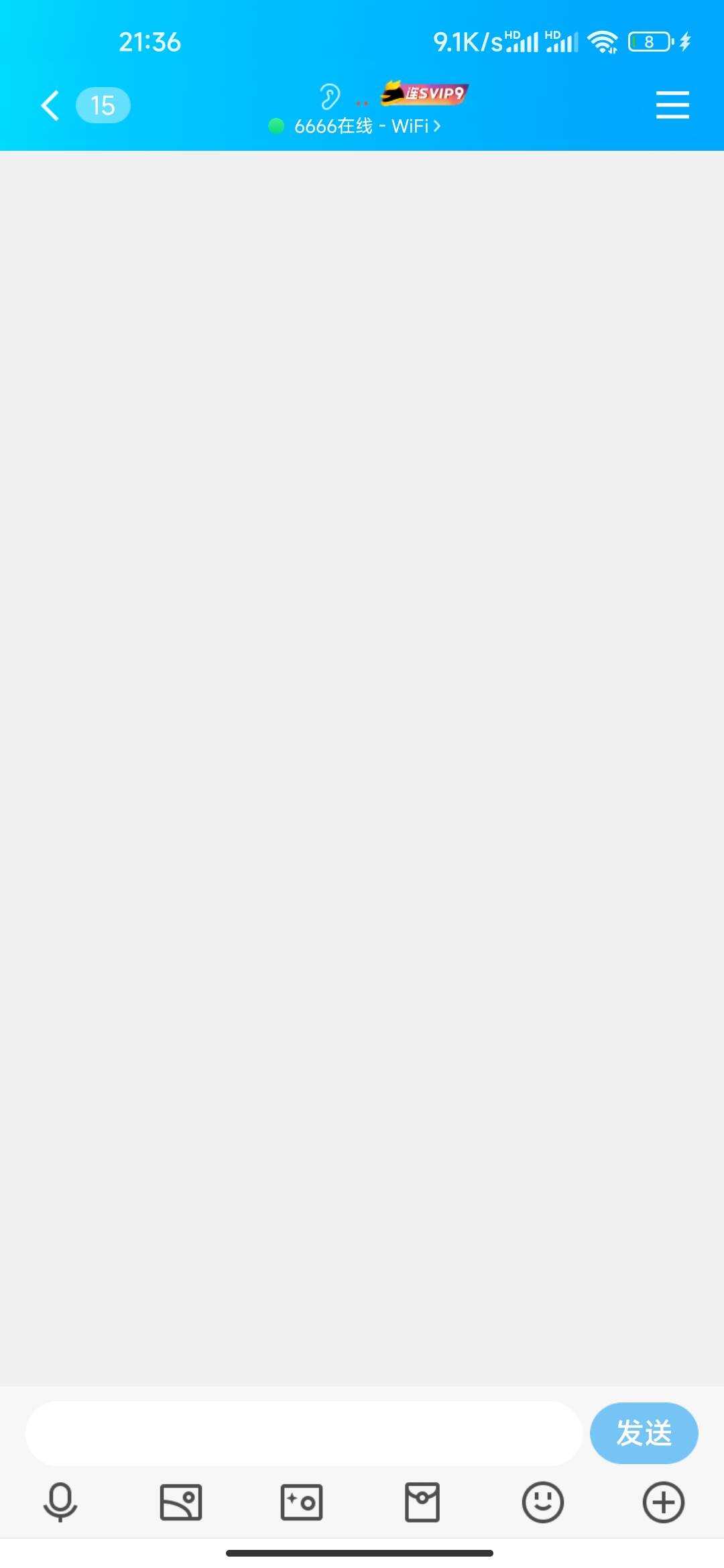 QQ自定义在线源码无需SVIP冒泡网-中创网-项目资源网-资源之家-项目资源网-资源之家-副业项目-手机搬砖-中创网-无货源电商-创业项目-抖音工具箱-搬砖项目-网络赚钱网创矩阵局-网赚冒泡网-福缘网-中创网-知识街网站