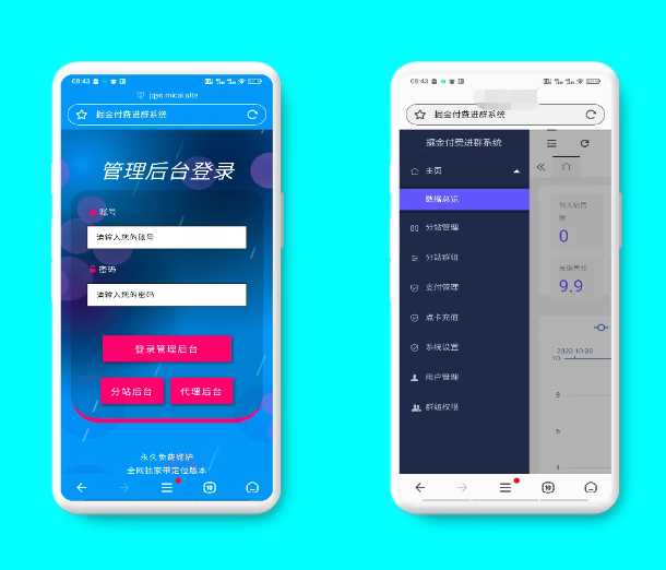新版付费进群源码自动定位＋开源冒泡网-中创网-项目资源网-资源之家-项目资源网-资源之家-副业项目-手机搬砖-中创网-无货源电商-创业项目-抖音工具箱-搬砖项目-网络赚钱网创矩阵局-网赚冒泡网-福缘网-中创网-知识街网站