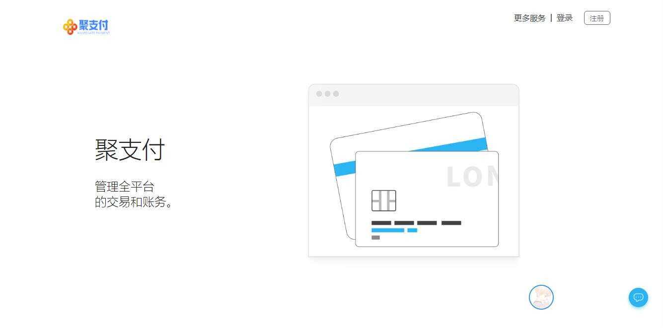 聚支付最新破解去后门源码冒泡网-中创网-项目资源网-资源之家-项目资源网-资源之家-副业项目-手机搬砖-中创网-无货源电商-创业项目-抖音工具箱-搬砖项目-网络赚钱网创矩阵局-网赚冒泡网-福缘网-中创网-知识街网站