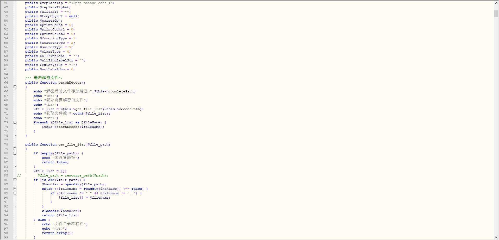 goto 解密脚本冒泡网-中创网-项目资源网-资源之家-项目资源网-资源之家-副业项目-手机搬砖-中创网-无货源电商-创业项目-抖音工具箱-搬砖项目-网络赚钱网创矩阵局-网赚冒泡网-福缘网-中创网-知识街网站