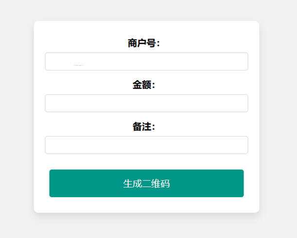 在线免费生成支付宝自定义支付二维码HTML源码冒泡网-中创网-项目资源网-资源之家-项目资源网-资源之家-副业项目-手机搬砖-中创网-无货源电商-创业项目-抖音工具箱-搬砖项目-网络赚钱网创矩阵局-网赚冒泡网-福缘网-中创网-知识街网站