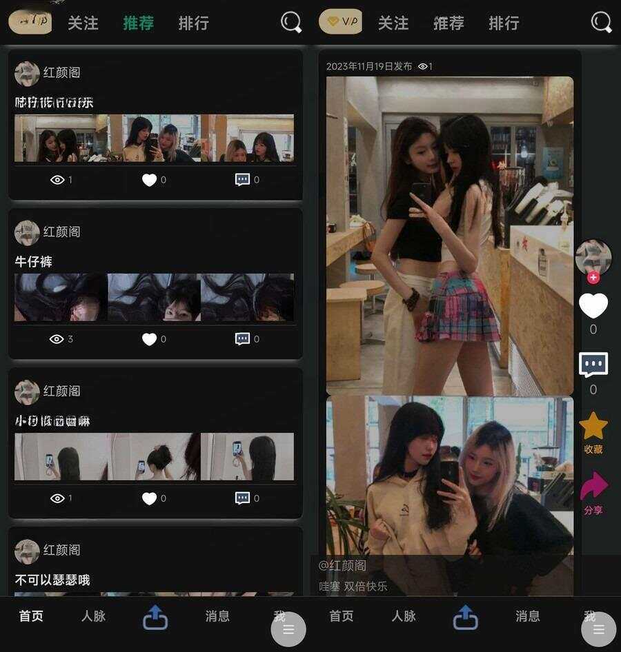 独立开发的轻量开源论坛php源码分享冒泡网-中创网-项目资源网-资源之家-项目资源网-资源之家-副业项目-手机搬砖-中创网-无货源电商-创业项目-抖音工具箱-搬砖项目-网络赚钱网创矩阵局-网赚冒泡网-福缘网-中创网-知识街网站