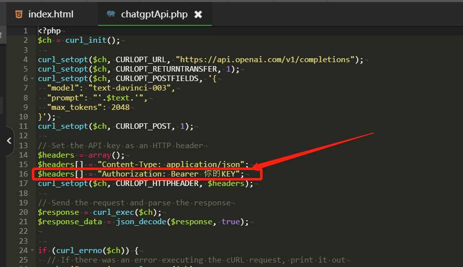 ChatGpt中文版PHP接口源码