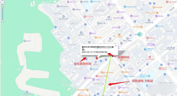 手机GPS轨迹和驻留时间远程查看软件源码 手机GPS轨迹和驻留时间远程查看软件源码