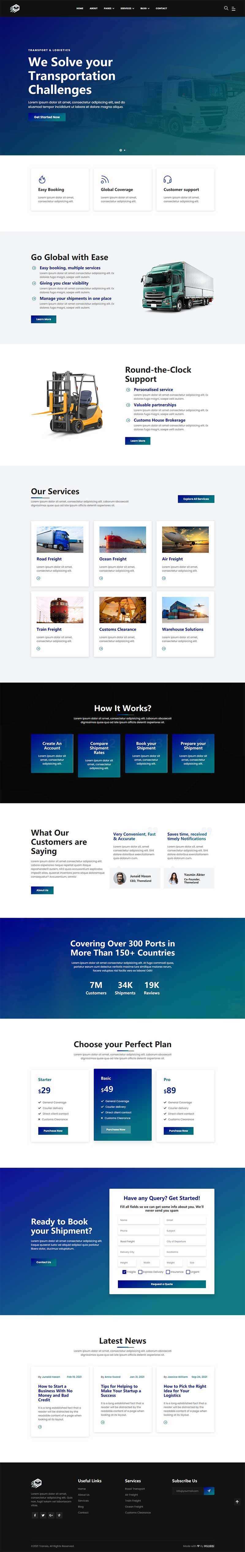 大气响应式的物流行业公司官网HTML模板冒泡网-中创网-项目资源网-资源之家-项目资源网-资源之家-副业项目-手机搬砖-中创网-无货源电商-创业项目-抖音工具箱-搬砖项目-网络赚钱网创矩阵局-网赚冒泡网-福缘网-中创网-知识街网站