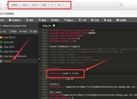 TG云支付V1.9版本 6月最新公益版