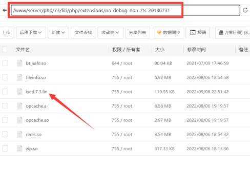 TG云支付V1.9版本 6月最新公益版