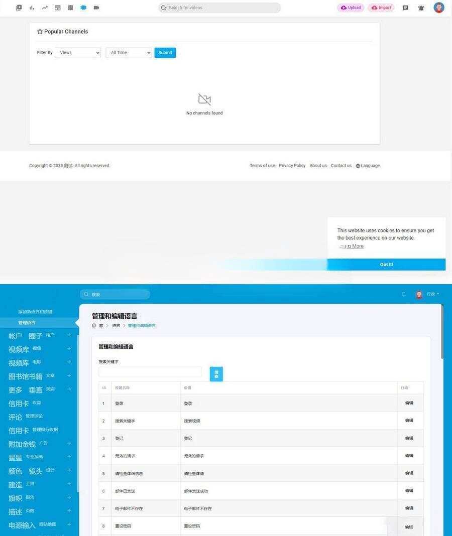 仿YouTube版PHP视频上传分享程序PlayTube冒泡网-中创网-项目资源网-资源之家-项目资源网-资源之家-副业项目-手机搬砖-中创网-无货源电商-创业项目-抖音工具箱-搬砖项目-网络赚钱网创矩阵局-网赚冒泡网-福缘网-中创网-知识街网站