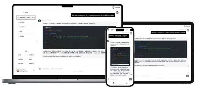 GPTLink 源码快速搭建 ChatGPT 商用站点冒泡网-中创网-项目资源网-资源之家-项目资源网-资源之家-副业项目-手机搬砖-中创网-无货源电商-创业项目-抖音工具箱-搬砖项目-网络赚钱网创矩阵局-网赚冒泡网-福缘网-中创网-知识街网站