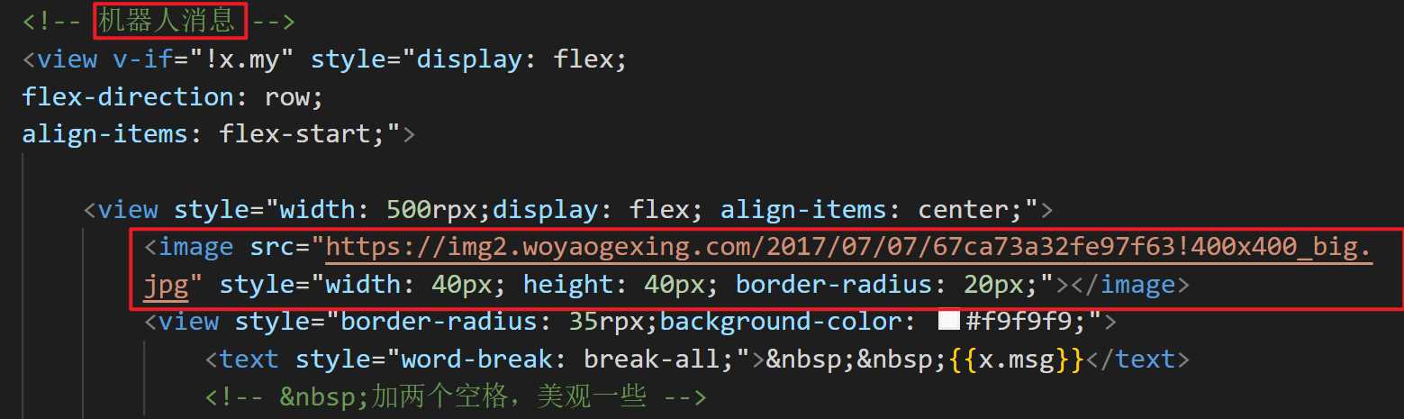 博客资源网 为您的网站插入添加chatgpt机器人 博客资源网 为您的网站插入添加chatgpt机器人
