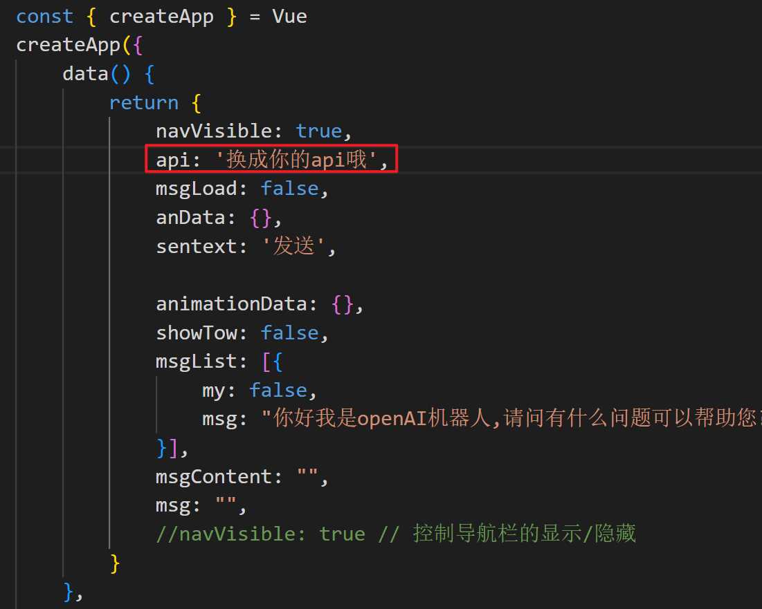 博客资源网 为您的网站插入添加chatgpt机器人 博客资源网 为您的网站插入添加chatgpt机器人