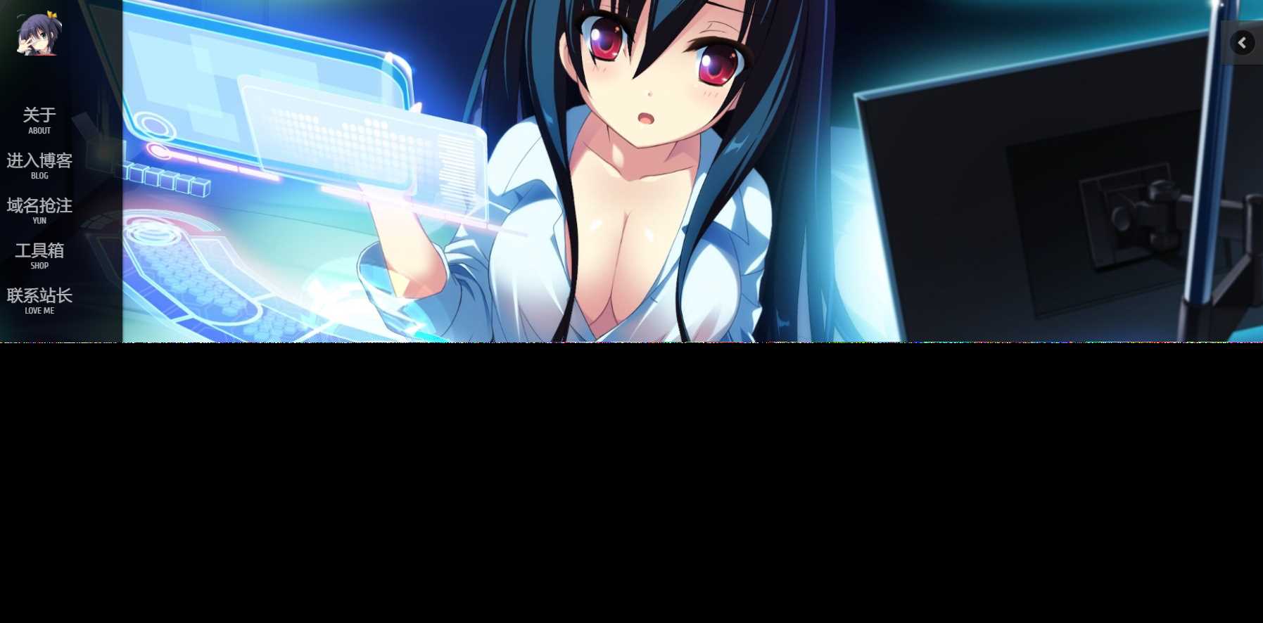 动漫风博客介绍页面源码冒泡网-中创网-项目资源网-资源之家-项目资源网-资源之家-副业项目-手机搬砖-中创网-无货源电商-创业项目-抖音工具箱-搬砖项目-网络赚钱网创矩阵局-网赚冒泡网-福缘网-中创网-知识街网站