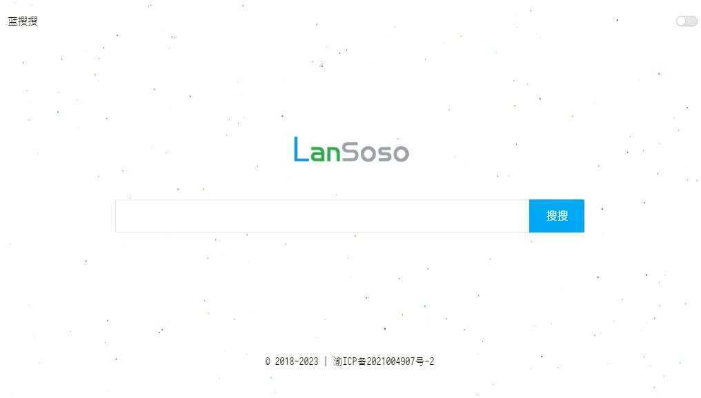 蓝搜网页版源码，蓝奏云网盘搜索引擎网站冒泡网-中创网-项目资源网-资源之家-项目资源网-资源之家-副业项目-手机搬砖-中创网-无货源电商-创业项目-抖音工具箱-搬砖项目-网络赚钱网创矩阵局-网赚冒泡网-福缘网-中创网-知识街网站