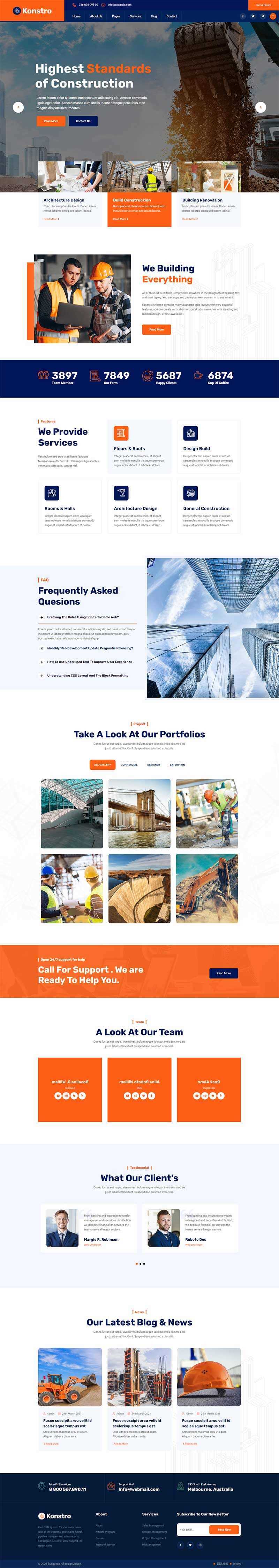 响应式市政建筑工程行业网站html模板冒泡网-中创网-项目资源网-资源之家-项目资源网-资源之家-副业项目-手机搬砖-中创网-无货源电商-创业项目-抖音工具箱-搬砖项目-网络赚钱网创矩阵局-网赚冒泡网-福缘网-中创网-知识街网站