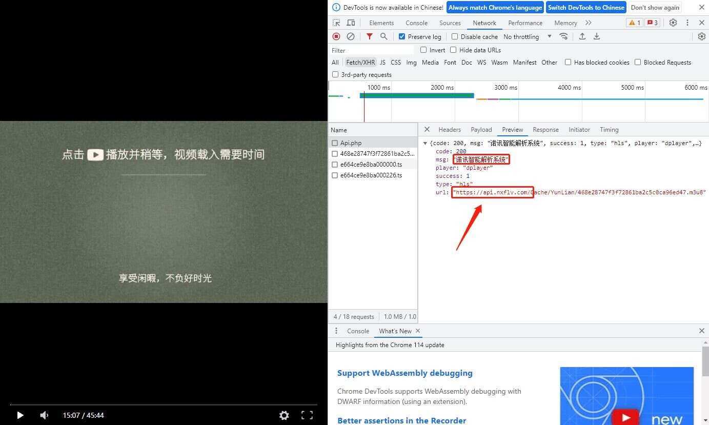 诺讯VIP影视解析开心版源码冒泡网-中创网-项目资源网-资源之家-项目资源网-资源之家-副业项目-手机搬砖-中创网-无货源电商-创业项目-抖音工具箱-搬砖项目-网络赚钱网创矩阵局-网赚冒泡网-福缘网-中创网-知识街网站