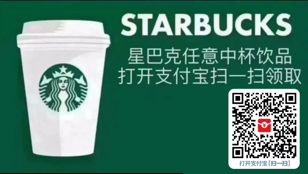 支付宝红包怎么玩，支付宝领红包，赚领现金奖励