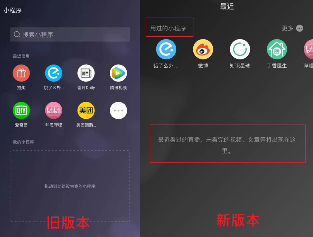 安卓 微信 WeChat v8.0.3 正式版冒泡网-中创网-项目资源网-资源之家-项目资源网-资源之家-副业项目-手机搬砖-中创网-无货源电商-创业项目-抖音工具箱-搬砖项目-网络赚钱网创矩阵局-网赚冒泡网-福缘网-中创网-知识街网站