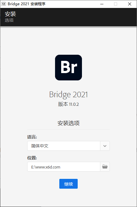 Adobe Bridge 2021 v11.0.2.123.0冒泡网-中创网-项目资源网-资源之家-项目资源网-资源之家-副业项目-手机搬砖-中创网-无货源电商-创业项目-抖音工具箱-搬砖项目-网络赚钱网创矩阵局-网赚冒泡网-福缘网-中创网-知识街网站