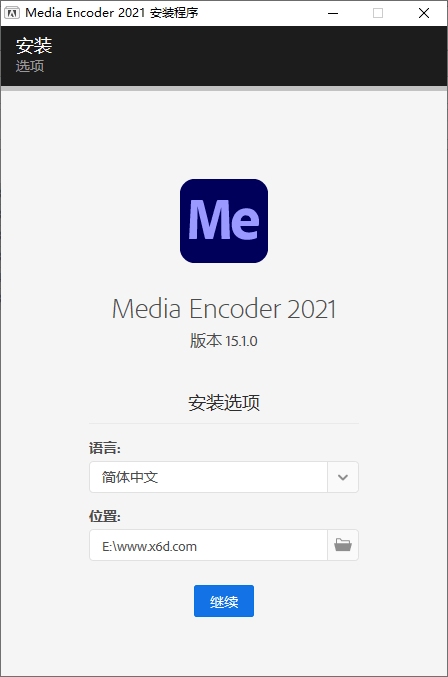 Adobe Media Encoder 2021 v15.1.0冒泡网-中创网-项目资源网-资源之家-项目资源网-资源之家-副业项目-手机搬砖-中创网-无货源电商-创业项目-抖音工具箱-搬砖项目-网络赚钱网创矩阵局-网赚冒泡网-福缘网-中创网-知识街网站
