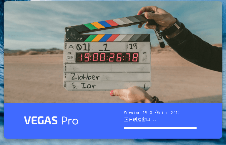 非线性视频编辑 MAGIX VEGAS PRO v21.0.0.187 便携版冒泡网-中创网-项目资源网-资源之家-项目资源网-资源之家-副业项目-手机搬砖-中创网-无货源电商-创业项目-抖音工具箱-搬砖项目-网络赚钱网创矩阵局-网赚冒泡网-福缘网-中创网-知识街网站