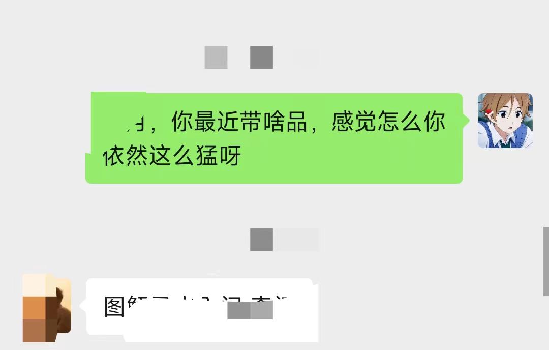 养生号的五种选品方法,找到属于自己的爆品 养生号的五种选品方法,找到属于自己的爆品