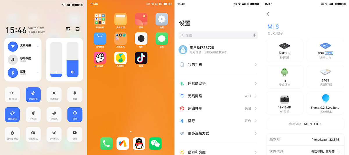 小米6 Flyme9 刷机包分享，橙子小米6刷Flyme9刷机包下载冒泡网-中创网-项目资源网-资源之家-项目资源网-资源之家-副业项目-手机搬砖-中创网-无货源电商-创业项目-抖音工具箱-搬砖项目-网络赚钱网创矩阵局-网赚冒泡网-福缘网-中创网-知识街网站