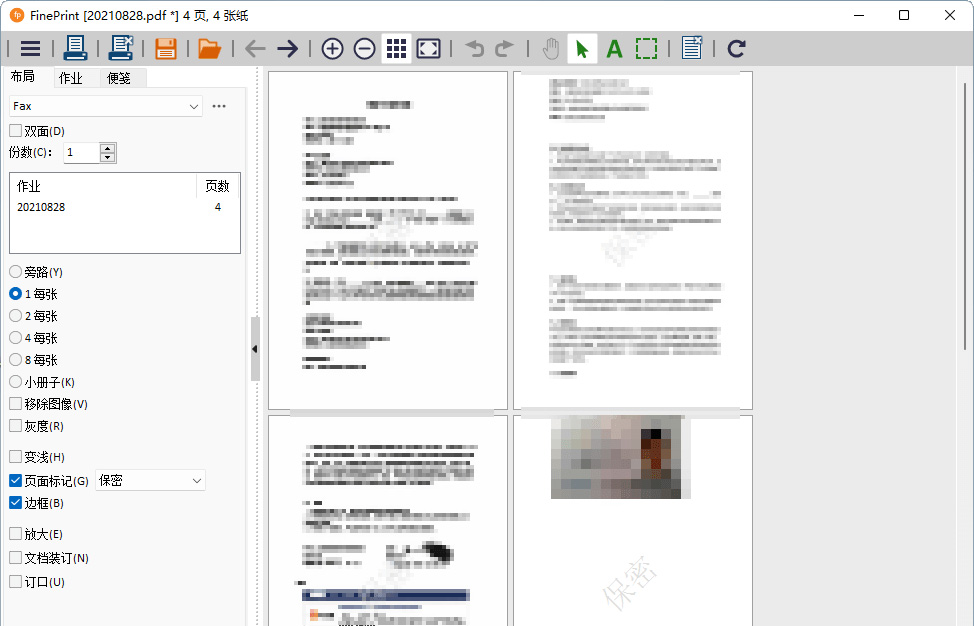 PDF文档虚拟打印机 pdfFactory PRO 8.25.0 / FinePrint 11.25.0 中文注册版 PDF文档虚拟打印机 pdfFactory PRO 8.25.0 / FinePrint 11.25.0 中文注册版