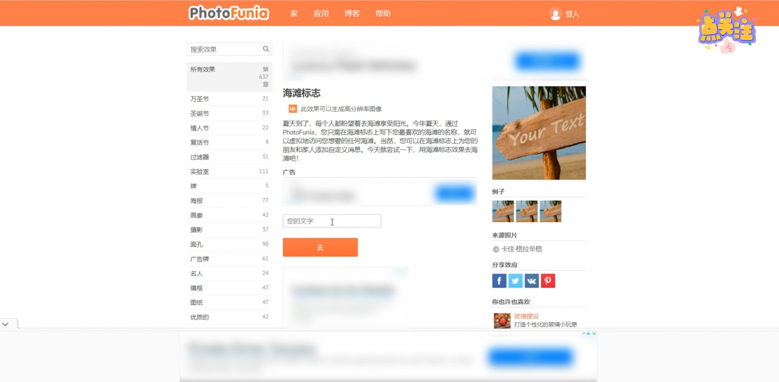 外面收费 66 的将微信号导入图片的教程,可自用或卖教程,一单 66 元,轻松日入 300+ 外面收费 66 的将微信号导入图片的教程,可自用或卖教程,一单 66 元,轻松日入 300+