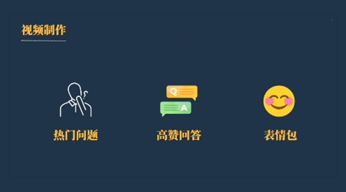 今日话题新玩法：实测一天涨粉2万，多种变现方式（教程 + 5G 素材）冒泡网-中创网-项目资源网-资源之家-项目资源网-资源之家-副业项目-手机搬砖-中创网-无货源电商-创业项目-抖音工具箱-搬砖项目-网络赚钱网创矩阵局-网赚冒泡网-福缘网-中创网-知识街网站