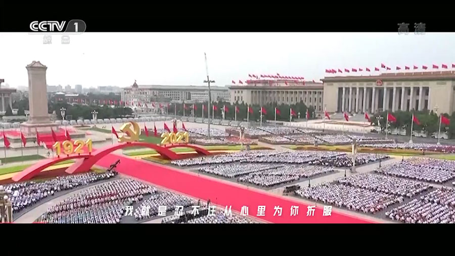 安卓 StarTV v1.4.62 解锁VIP去广告版冒泡网-中创网-项目资源网-资源之家-项目资源网-资源之家-副业项目-手机搬砖-中创网-无货源电商-创业项目-抖音工具箱-搬砖项目-网络赚钱网创矩阵局-网赚冒泡网-福缘网-中创网-知识街网站