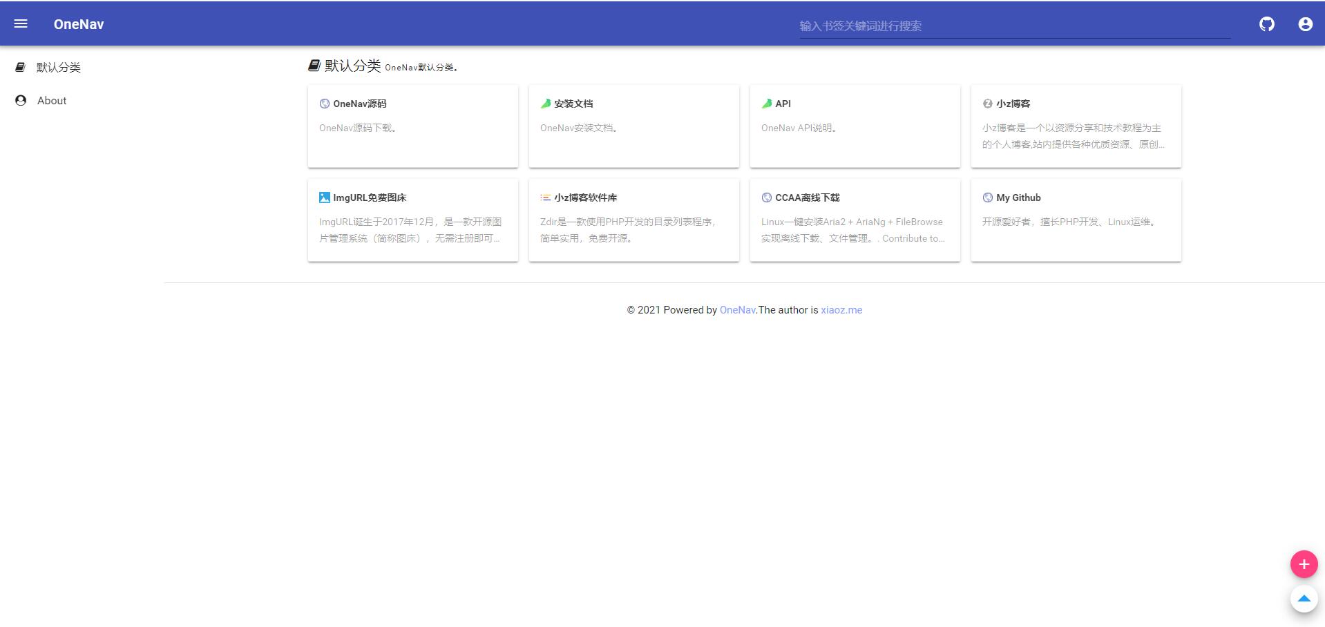 PHP+SQLite3 简约网址导航网站源码冒泡网-中创网-项目资源网-资源之家-项目资源网-资源之家-副业项目-手机搬砖-中创网-无货源电商-创业项目-抖音工具箱-搬砖项目-网络赚钱网创矩阵局-网赚冒泡网-福缘网-中创网-知识街网站