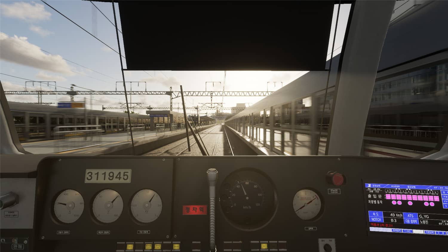 开地铁《地铁模拟》中文完整版冒泡网-中创网-项目资源网-资源之家-项目资源网-资源之家-副业项目-手机搬砖-中创网-无货源电商-创业项目-抖音工具箱-搬砖项目-网络赚钱网创矩阵局-网赚冒泡网-福缘网-中创网-知识街网站